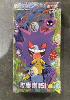 (Category: ) located in . Submitted by nemaru (Listing ID 1403692802, Image 1). Description: .