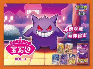 (Category: ) located in . Submitted by dragonite55 (Listing ID 1403750520, Image 1). Description: .