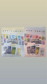 (Category: ) located in . Submitted by sashimi1111 (Listing ID 1403704433, Image 1). Description: .