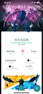 （分類：）位於 。 由 weslrey 提交（商品編號 1403750932，圖片 1）。簡介： 。
