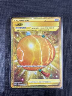 （分類：）位於 。 由 lukadoncic77 提交（商品編號 1403722834，圖片 1）。簡介： 。