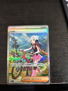 （分類：）位於 。 由 ysy0809 提交（商品編號 1403729663，圖片 1）。簡介： 。