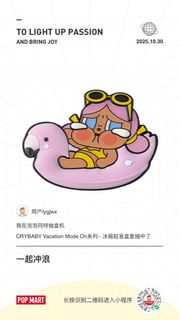 （分類：）位於 。 由 arcamcam 提交（商品編號 1403678480，圖片 1）。簡介： 。
