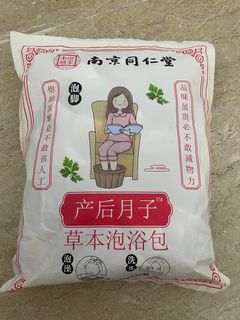 (Category: ) located in . Submitted by faye_07 (Listing ID 1403647005, Image 1). Description: .