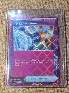 (Category: ) located in . Submitted by sausagewrap (Listing ID 1403710504, Image 1). Description: .