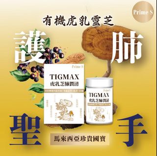 （分類：）位於 。 由 dadavila 提交（商品編號 1403717726，圖片 1）。簡介： 。