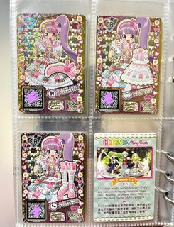 （分類：）位於 。 由 xzwtr 提交（商品編號 1403771795，圖片 1）。簡介： 。