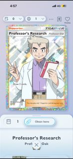 (Category: ) located in . Submitted by ryotoh (Listing ID 1403683466, Image 1). Description: .