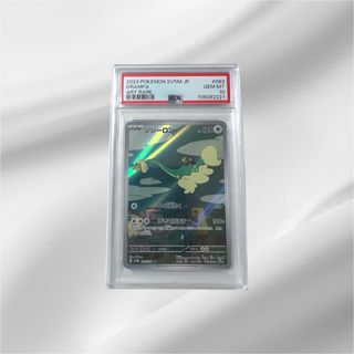 （分類：）位於 。 由 tcgstorejp 提交（商品編號 1403752119，圖片 1）。簡介： 。
