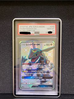 (Category: ) located in . Submitted by pompeii77 (Listing ID 1403779446, Image 1). Description: .