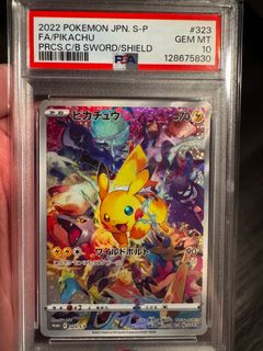 (Category: ) located in . Submitted by yzfzack (Listing ID 1403745276, Image 1). Description: .