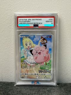 (Category: ) located in . Submitted by cyaaan (Listing ID 1403769868, Image 1). Description: .