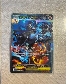 （分類：）位於 。 由 kelllx 提交（商品編號 1403749404，圖片 1）。簡介： 。