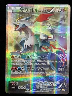 （分類：）位於 。 由 huntertcg 提交（商品編號 1403791229，圖片 1）。簡介： 。
