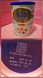 （分類：）位於 。 由 nickyn.w 提交（商品編號 1403626659，圖片 1）。簡介： 。