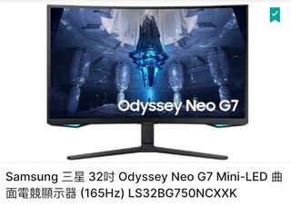 （分類：）位於 。 由 destinyhk 提交（商品編號 1403690241，圖片 1）。簡介： 。
