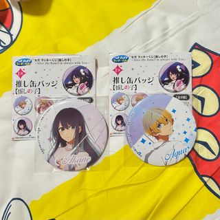 （分類：）位於 。 由 asasap 提交（商品編號 1403759485，圖片 1）。簡介： 。