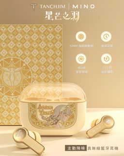 （分類：）位於 。 由 mongkokstation 提交（商品編號 1403685407，圖片 1）。簡介： 。