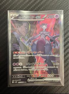 (Category: ) located in . Submitted by effykay (Listing ID 1403695171, Image 1). Description: .