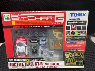 （分類：）位於 。 由 brightpenguin-4aec 提交（商品編號 1403747696，圖片 1）。簡介： 。