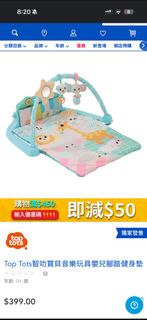 （分類：）位於 。 由 gracemichelle 提交（商品編號 1403749592，圖片 1）。簡介： 。