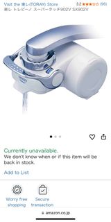 (Category: ) located in . Submitted by nutsncheese (Listing ID 1403689483, Image 1). Description: .