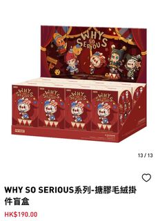 （分類：）位於 。 由 kason.kk 提交（商品編號 1403642445，圖片 1）。簡介： 。