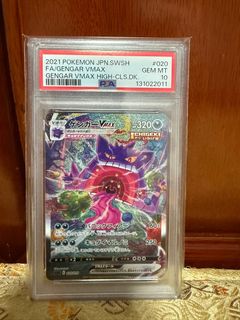 (Category: ) located in . Submitted by caliban400 (Listing ID 1403795006, Image 1). Description: .