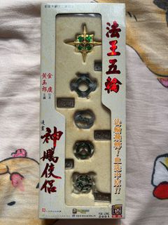 （分類：）位於 。 由 stanlieo 提交（商品編號 1403622291，圖片 1）。簡介： 。