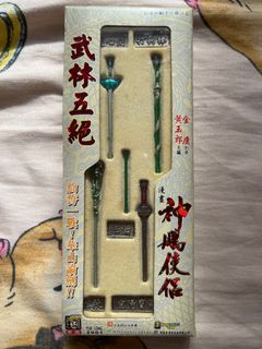 （分類：）位於 。 由 stanlieo 提交（商品編號 1403622485，圖片 1）。簡介： 。