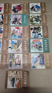 （分類：）位於 。 由 8jacky828 提交（商品編號 1403886670，圖片 1）。簡介： 。