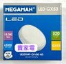 （分類：）位於 。 由 mheha 提交（商品編號 1403893360，圖片 1）。簡介： 。