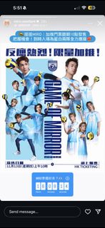 （分類：）位於 。 由 misfnn 提交（商品編號 1403852765，圖片 1）。簡介： 。