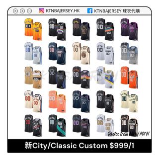 （分類：）位於 。 由 ktnbajersey.hk 提交（商品編號 1403842479，圖片 1）。簡介： 。