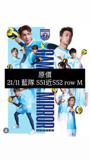 （分類：）位於 。 由 grps1995 提交（商品編號 1403905077，圖片 1）。簡介： 。
