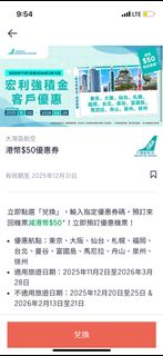 （分類：）位於 。 由 dym22 提交（商品編號 1403820572，圖片 1）。簡介： 。