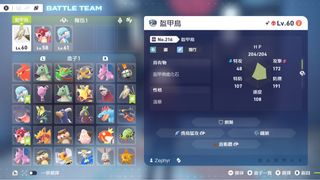 (Category: ) located in . Submitted by donkeyben (Listing ID 1403860234, Image 1). Description: .