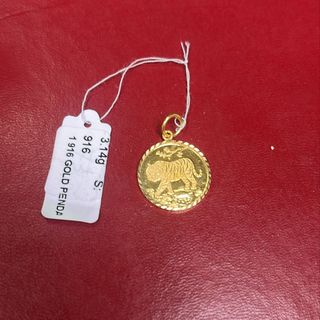 (Category: ) located in . Submitted by goldstreamshop (Listing ID 1403886344, Image 1). Description: .