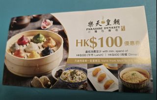 （分類：）位於 。 由 wowocarol 提交（商品編號 1403920658，圖片 1）。簡介： 。