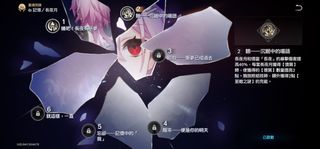 （分類：）位於 。 由 xc_game0204 提交（商品編號 1403981171，圖片 1）。簡介： 。