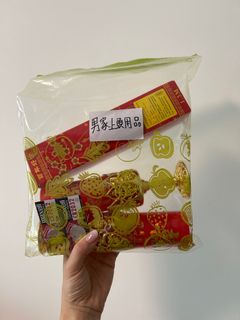 （分類：）位於 。 由 hasmiley 提交（商品編號 1403861211，圖片 1）。簡介： 。