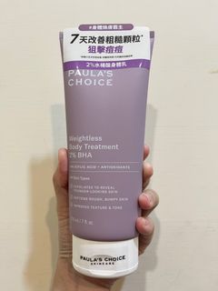 由 775129 (刊登 ID 1391245375，圖片 1) 提交，位於 的 (類別：)，說明：。
