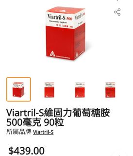 （分類：）位於 。 由 cuiwenwang_762 提交（商品編號 1403966997，圖片 1）。簡介： 。