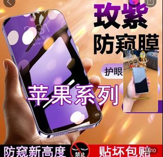 （分類：）位於 。 由 lwwdion 提交（商品編號 1403859348，圖片 1）。簡介： 。