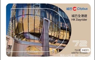 （分類：）位於 。 由 pickkmee 提交（商品編號 1403810135，圖片 1）。簡介： 。