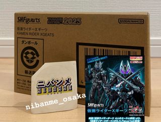 S.H.Figuarts　真骨彫製法　仮面ライダーオーズ 仮面ライダーOOO FIG]魂ウェブ商店限定 S.I.C. ネガタロスイマジン 劇場版 仮面ライダー