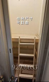 （分類：）位於 。 由 hk_loft_bunkbed 提交（商品編號 1210127993，圖片 1）。簡介： 。