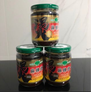 （分類：）位於 。 由 venusun 提交（商品編號 1403961092，圖片 1）。簡介： 。