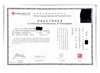（分類：）位於 。 由 sap1314 提交（商品編號 1403849044，圖片 1）。簡介： 。