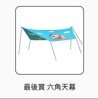 由 ocarson (刊登 ID 1403912413，圖片 1) 提交，位於 的 (類別：)，說明：。